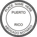 Puerto Rico Notary Embosser
Puerto Rico Notary Public