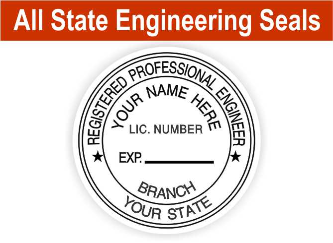 Engineering State Seals