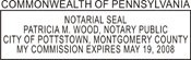 Notary Stamp
Pennsylvania Self-Inking Notary Stamp
Pennsylvania Notary Stamp
Pennsylvania Public Notary Stamp
Public Notary Stamp