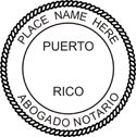 Notary Stamp
Puerto Rico Self-Inking Notary Stamp